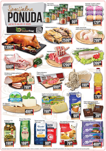 a-wp-14-11 a-wp-14-11