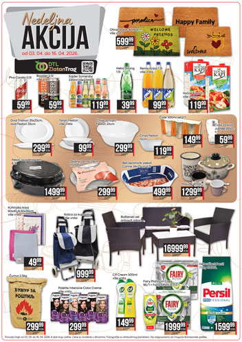 bwp03041604 bwp03041604